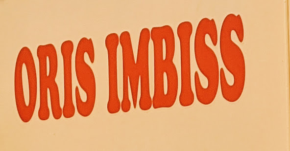 Oris Imbiss